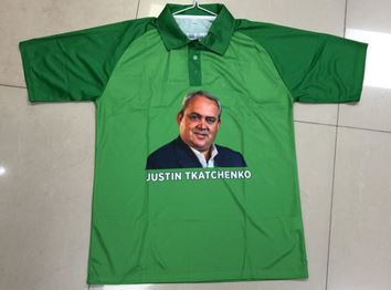 Футболка поло Vote